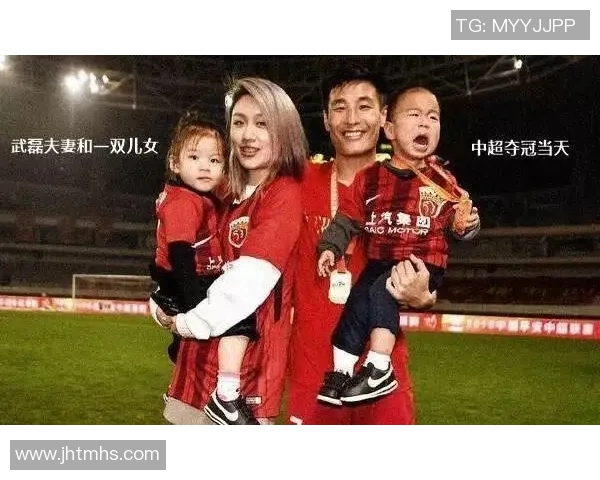 中国足球明星的爱情故事与情感纠葛揭秘