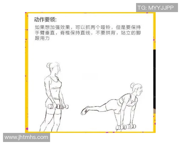 全面提升力量与耐力的哑铃锻炼方法视频指导助你塑造完美身材